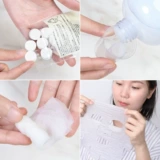 Muji, японская измерительная кружка, маска для лица