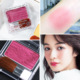 Nhật Bản Canmake Field Field Monochrome Hoa Blush Belt Brush Nude Makeup Tự nhiên PW38 Méo màu PW41 43 bảng mắt 3ce