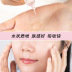 RUNSAN 377 Đèn nhỏ với Hyaluronic Acid Rational 原 V 保 保 精 精 精 精 精 tinh chất vichy 