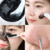 Đài Loan Xinlan Do Me Care Black Whitening Filen Frozen To Blackhead Acne Deep Pore Mask 150g mặt nạ gạo 