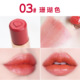 +7 Khuyến nghị! Nhật Bản Canmake Jingtian Love Heart Lipstick Giữ ẩm Son môi nhỏ Vàng Ống sữa 04/06 / T04 merzy the first lipstick