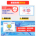 Phiên bản mới của Nhật Bản Biore Biore Mát nước May Sunscry ngưng tụ Kem dưỡng ẩm Kem bảo vệ Lotion SPF50 + chống nắng neutrogena 