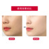 Nhật Bản Jia Naobao Media Mei Zhenyi Beauty Makeup Front Nguyên nhân Kem cách ly Kem chống nắng UV Bảo vệ Lotion kem chống nắng svr 