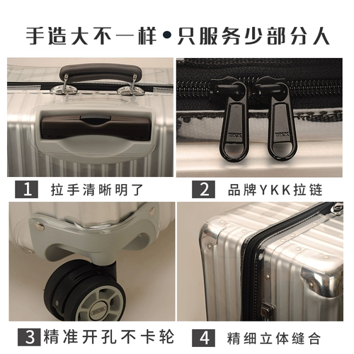 Применимо к коробке Rimowa Case из Rimowa Box 21/26/30 дюйма Transparent Cover Classic