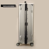 Применимо к коробке Rimowa Case из Rimowa Box 21/26/30 дюйма Transparent Cover Classic