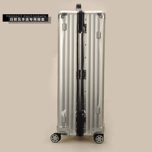 Применимо к коробке Rimowa Case из Rimowa Box 21/26/30 дюйма Transparent Cover Classic