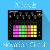 Новационная цепь Электронная музыка синтет