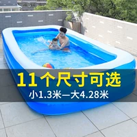 Большая детская ванна домашнего использования, средство для принятия ванны для всего тела, увеличенная толщина