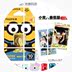 2018 mô hình Polaroid mini8 Kumamoto Kumamoto 3-inch dọc phim ảnh ren âm giấy ba-inch - Phụ kiện máy quay phim instax mini liplay Phụ kiện máy quay phim