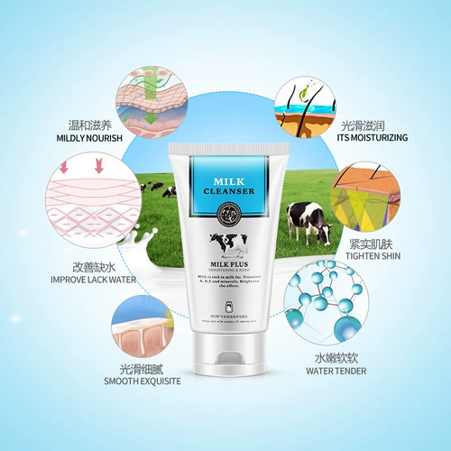 Мягкое очищающее молочко, увлажняющее средство для снятия макияжа подходит для мужчин и женщин, глубокое очищение, очищение пор, контроль жирного блеска