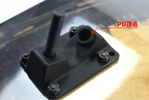 Minilogo Professional Skateboard Stent Accessy Padd Padd Badd Brade Mridge Nail Snail Pad Main Bridge Main Bridge Peak Hsoc HSOC