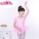 Quần áo khiêu vũ cho bé gái Hàn Quốc phồng váy phồng váy ren trang phục dài tay - Trang phục