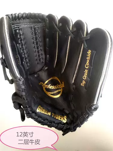 Спортивная кожаная кожаная кожа Профессиональная бейсбольная бейсбольная бейсбол для взрослых перчаток в поле 12-12,5 дюйма