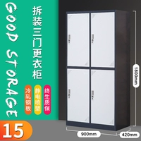 Серо -белый цветной разборка четырехвупированный шкаф