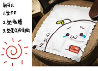 [Trung Quốc nhân dân tệ lễ hội mua hai tặng một miễn phí] phim hoạt hình dễ thương phim hoạt hình đệm mùa hè băng pad làm mát làm mát xung quanh xe mat những hình ảnh sticker dễ thương