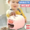 Товары от 来北漂