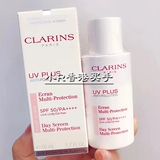 Clarins, прозрачный розовый освежающий солнцезащитный крем, SPF50, 50 мл