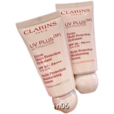 Clarins, прозрачный розовый освежающий солнцезащитный крем, SPF50, 50 мл