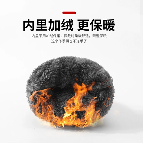 Флисовые мужские удерживающие тепло дорожные ветрозащитные лыжные черные внедорожные демисезонные перчатки