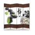 tường ngăn phòng khách và bếp Màn hình phong cách Trung Quốc phòng khách phòng ngủ vách ngăn gấp di động Màn hình gấp đơn giản khách sạn tiết kiệm đơn giản hiện đại rào cản vách gỗ cnc vách ngăn vệ sinh bằng nhựa 