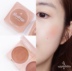 Hàn Quốc Holika 19 năm mới nudrop LUMI màu nude dưỡng ẩm mềm men cao bóng kem má hồng - Blush / Cochineal phấn má nars mini Blush / Cochineal