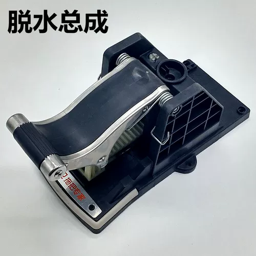 Подлинная бесплатная доставка David Top Park rowting Dragon Barrel Barrel Foot Board Step Steel Steel Trojan Power Trailer Accessories