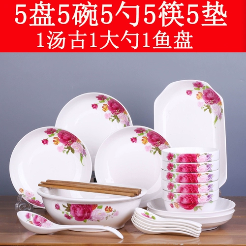 Керамический комплект, супница домашнего использования, посуда, китайский стиль