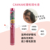 Nhật bản địa phương cosme giải thưởng CANMAKE lông mi tăng trưởng lỏng mascara cơ sở lỏng dày dinh dưỡng sửa chữa lỏng chuốt dưỡng mi Kem Mascara / Revitalash