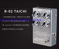 Zhuo Le Joyo R-02 Taichi Электрогитара.