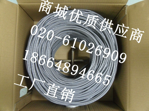 Сетевой кабель Penston Times 8 -Core сетевой кабель 8 -Core All -Copper 0.5 Full 300M Super Five Types серого кабеля серого