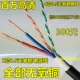 6 -Core Axygen Outdoor Outdoor Outdoor