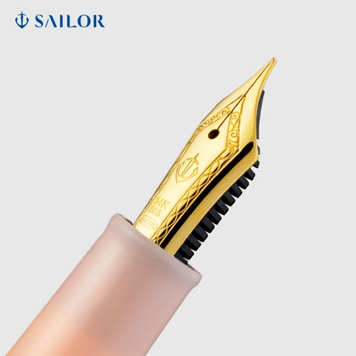 Сейлор написать Lewan Shiji 14k Baijian Nut Sakura White Cat Liu Fuzi Meihua
