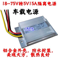 Светодиодный блок питания, трансформатор, переключатель, 24v, 5v, 48v, 60v, 72v