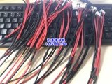Светодиодный шнур питания, уличный блок питания, P10, 5v