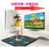 Khiêu vũ Bawang không dây duy nhất dance mat TV máy tính dual-giao diện sử dụng somatosensory máy trò chơi tay khiêu vũ yoga massage