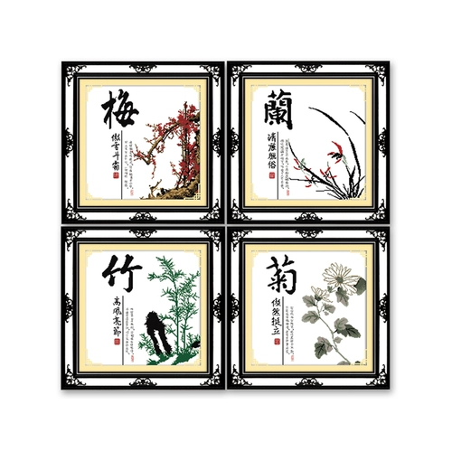 Meilan Bamboo Chrysanthemum Crossing 2021 Новая линейная вышиваемая четырехсельная серия живописи простые современные маленькие части маленькие ручные работы