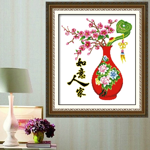 Ruyi People Cross Stitch 2023 Новая вышитая гостиная простая современная маленькая маленькая кусочка просто вышитые изделия ручной работы