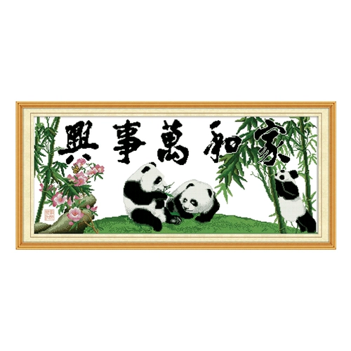 Главная Hehexing Cross Emelcodery 2021 Новая линия вышита Guobao Panda Edition