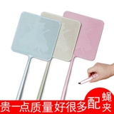 3 Установленные летающие мухи, толстые ручные пластиковые длинные мухи, чтобы стрелять в дом Большой расширенный клинкер с жесткими мухами комаров