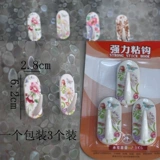 Бесплатная доставка без следов, шляп, крючков, прочных дверей, крючков пластиковых стен, разных предметов, садовых цветочных крючков