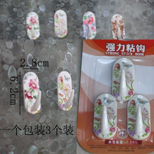 Бесплатная доставка без следов, шляп, крючков, прочных дверей, крючков пластиковых стен, разных предметов, садовых цветочных крючков