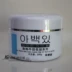 Sản phẩm thẩm mỹ viện dòng sản phẩm Dota Tayhan Hàn Quốc Sữa làm sáng kem massage Kem massage 250g dưỡng ẩm - Kem massage mặt