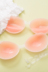 2 hộp Shaqier silicone mận dán núm vú áo ngực nhỏ ngực nhỏ tụ tập đồ lót dày chống sưng vào mùa hè - Nắp núm vú miếng dán nâng ngực Nắp núm vú