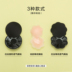2 hộp Shaqier silicone mận dán núm vú áo ngực nhỏ ngực nhỏ tụ tập đồ lót dày chống sưng vào mùa hè - Nắp núm vú miếng dán nâng ngực Nắp núm vú