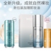 Wen Biquan ánh sáng pha lê rõ ràng BB cream 30 gam giữ ẩm nude trang điểm che khuyết điểm ánh sáng mạnh thoáng khí màu tự nhiên truy cập chính hãng bộ Kem BB