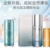 Wen Biquan ánh sáng pha lê rõ ràng BB cream 30 gam giữ ẩm nude trang điểm che khuyết điểm ánh sáng mạnh thoáng khí màu tự nhiên truy cập chính hãng bộ