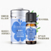 Tinh dầu Jiamei Le Rosemary 10ml dưỡng ẩm làm săn chắc da lỗ chân lông tinh dầu treo xe Tinh dầu điều trị