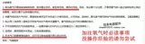 2L Портативный сварка фонарикового цилиндрического клапана кислородного клапана Теплового кислородного клапана.