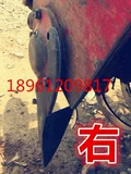 Lianyungang Nanchang Oriental Red 180/200 Край типа 铧 Плуг Профилактика плуга