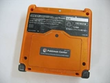 Nintendo GBA SP GBA Оригинальная японская версия Second -Handh Limited
